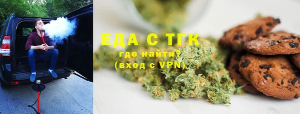 ECSTASY Володарск